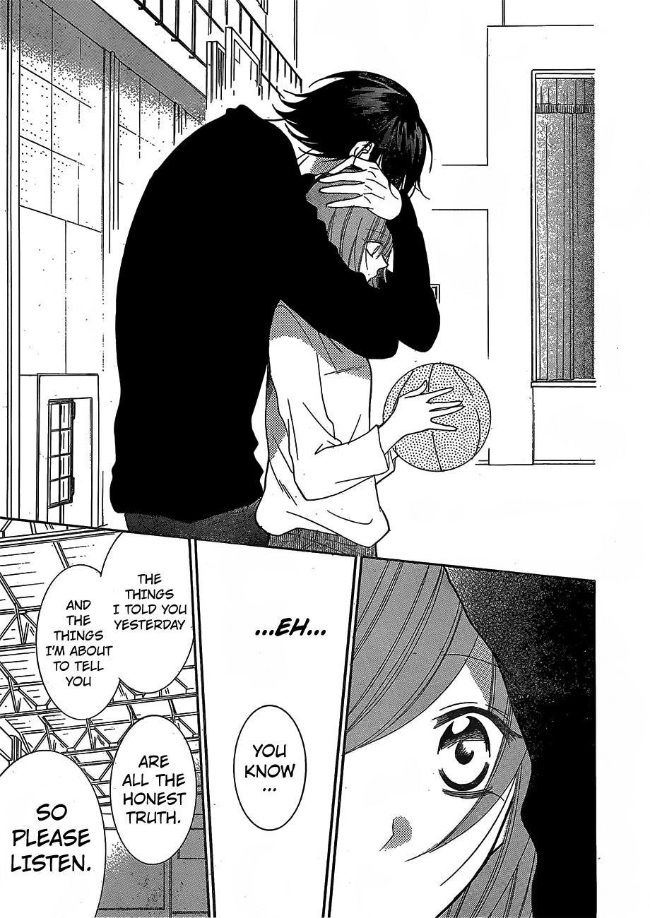 Namaiki Zakari, Chapter 79 image 29